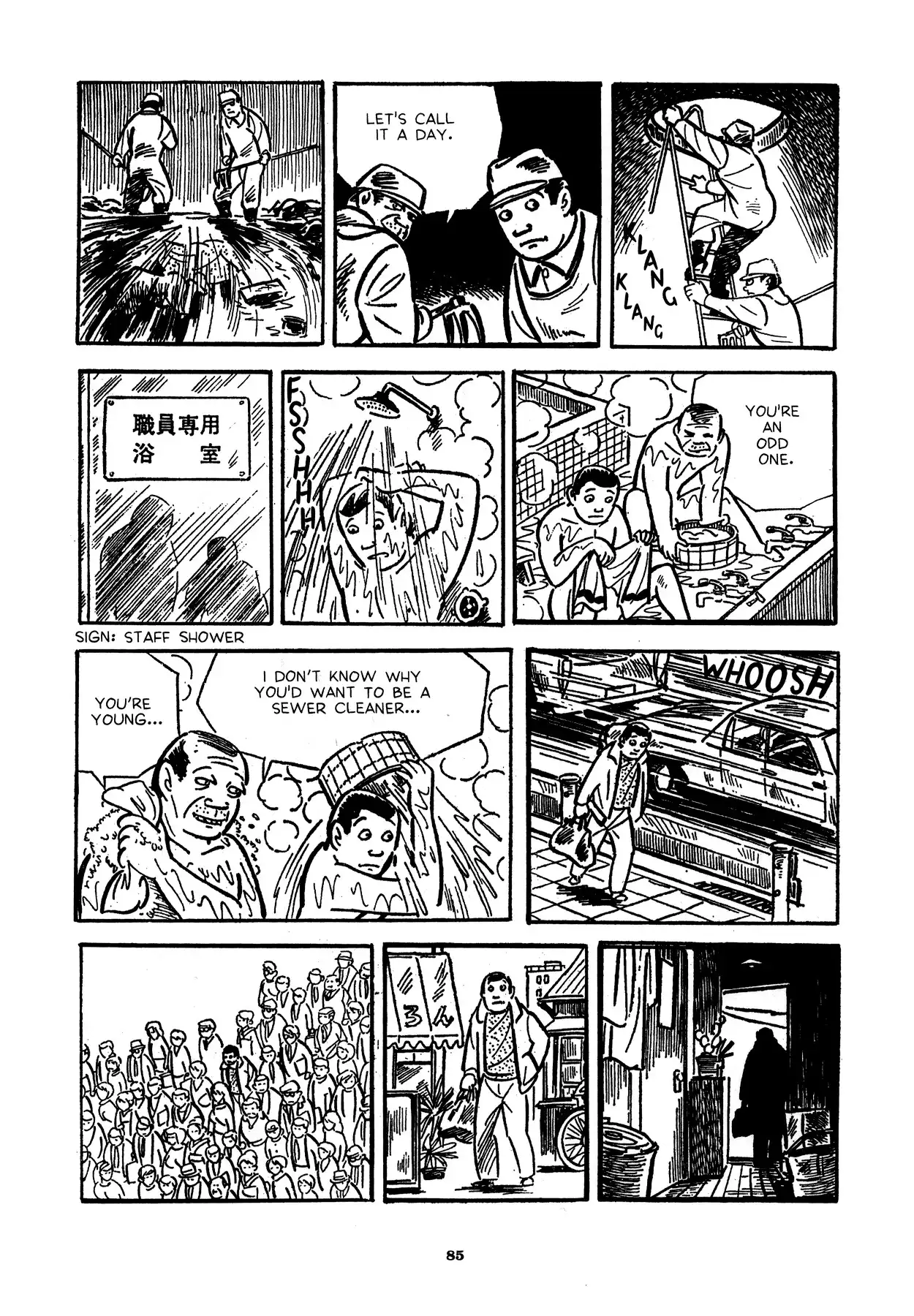 Push Man Chapter 8 3